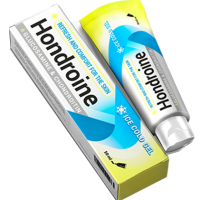 hondroine
